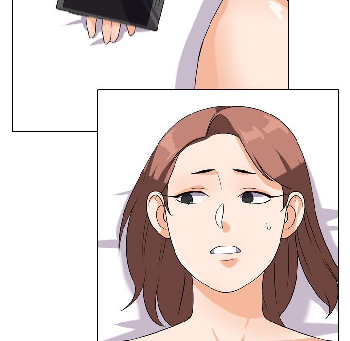 100P - 同事换换爱