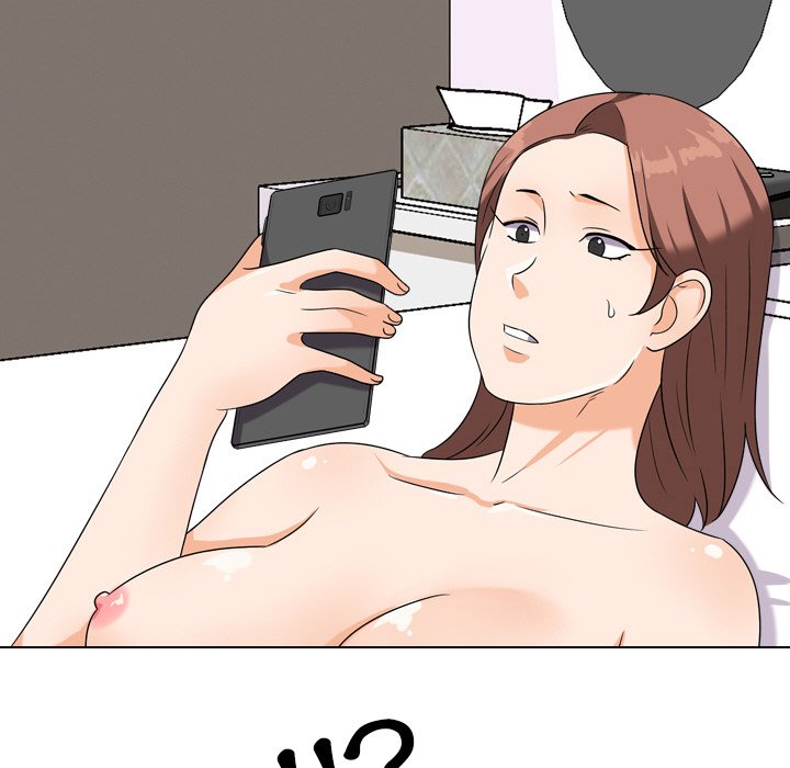 102P - 同事换换爱