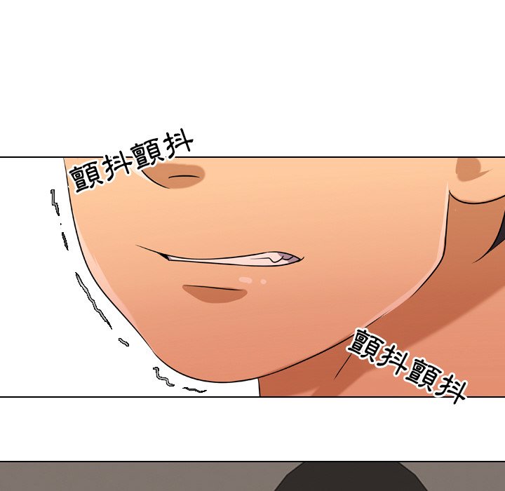 37P - 同事换换爱
