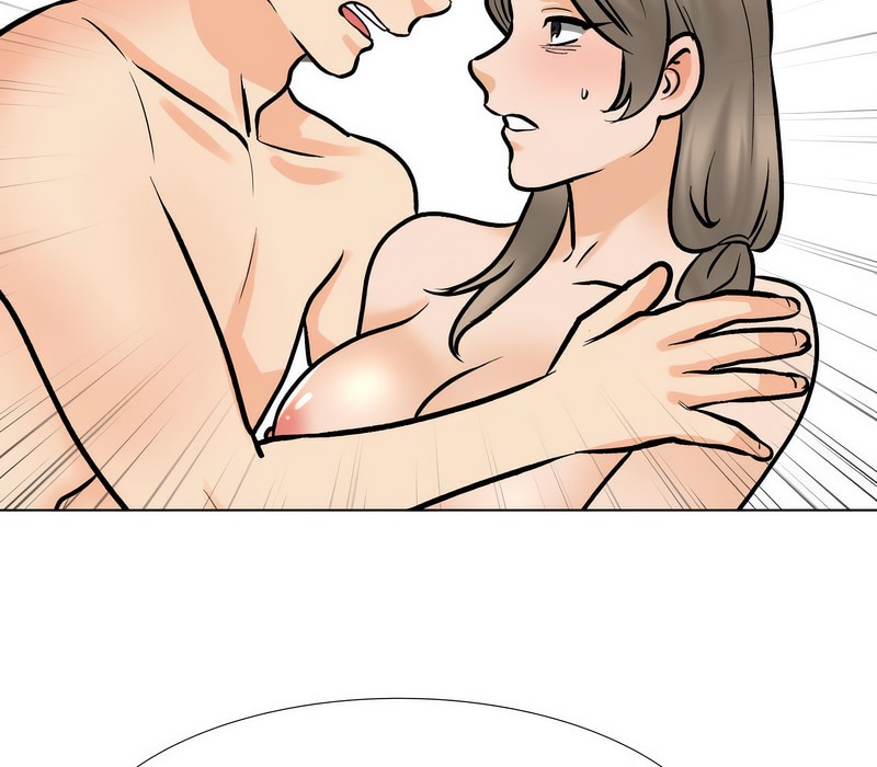 104P - 同事换换爱