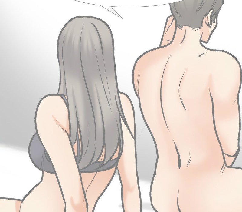 80P - 同事换换爱