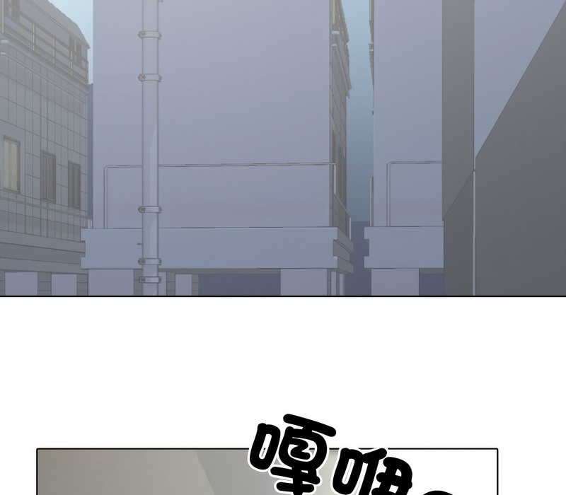 120P - 同事换换爱