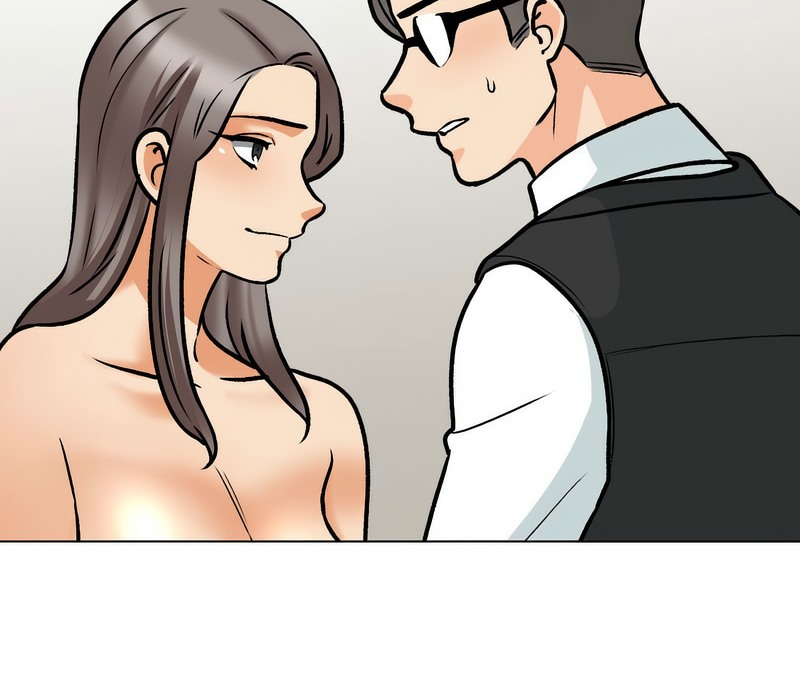 138P - 同事换换爱