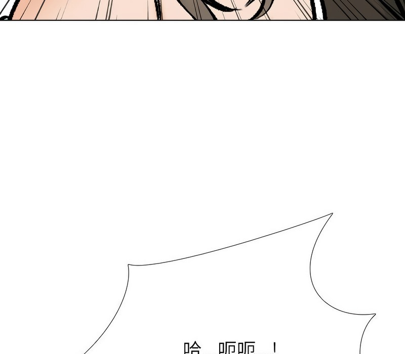 120P - 同事换换爱