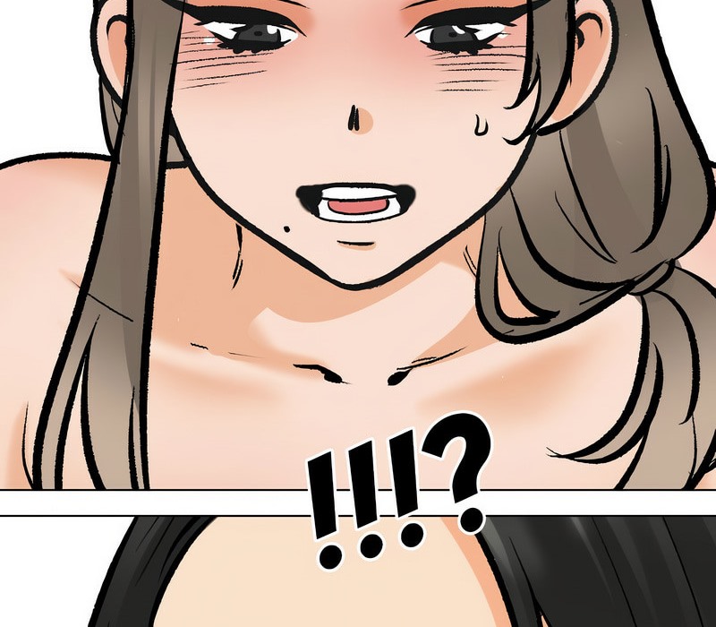 114P - 同事换换爱