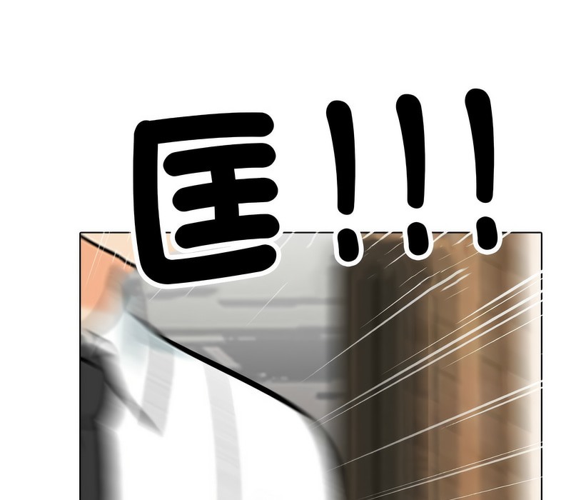 1P - 同事换换爱