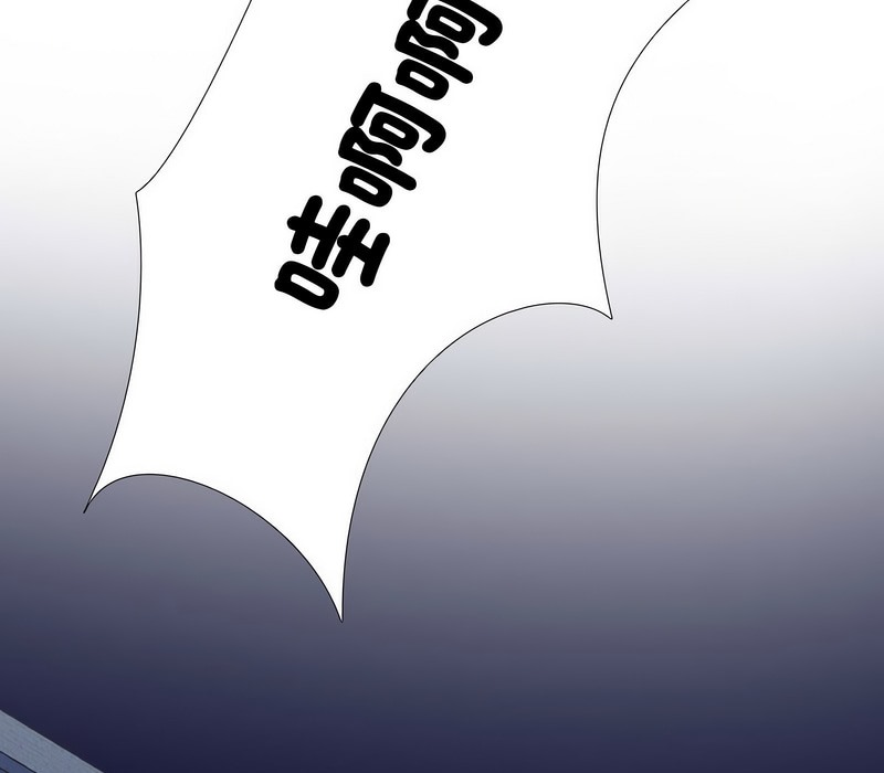 137P - 同事换换爱