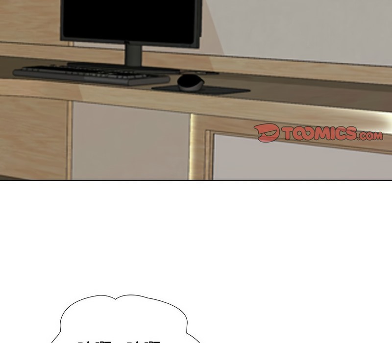 16P - 同事换换爱