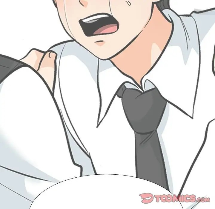 99P - 同事换换爱