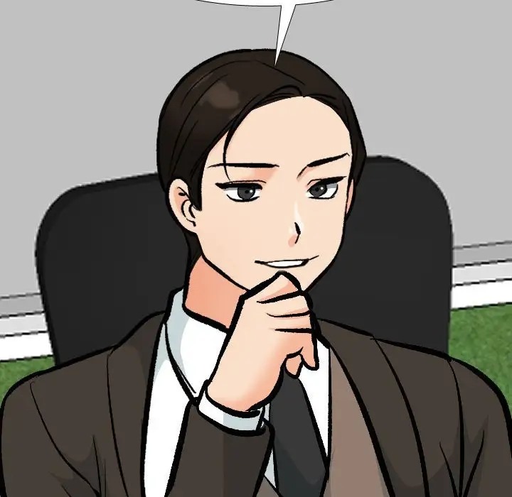 119P - 同事换换爱