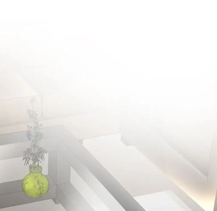 88P - 同事换换爱