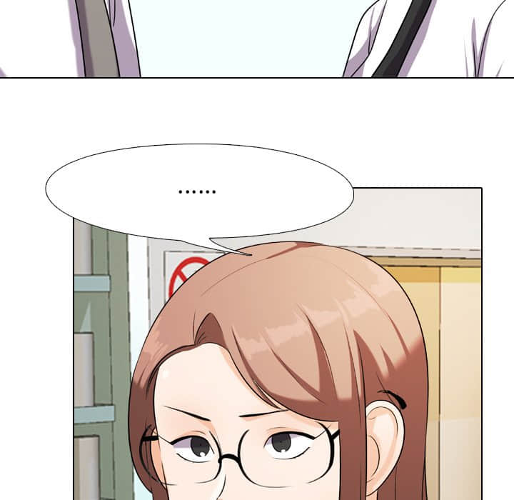 49P - 同事换换爱
