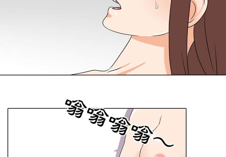4P - 同事换换爱