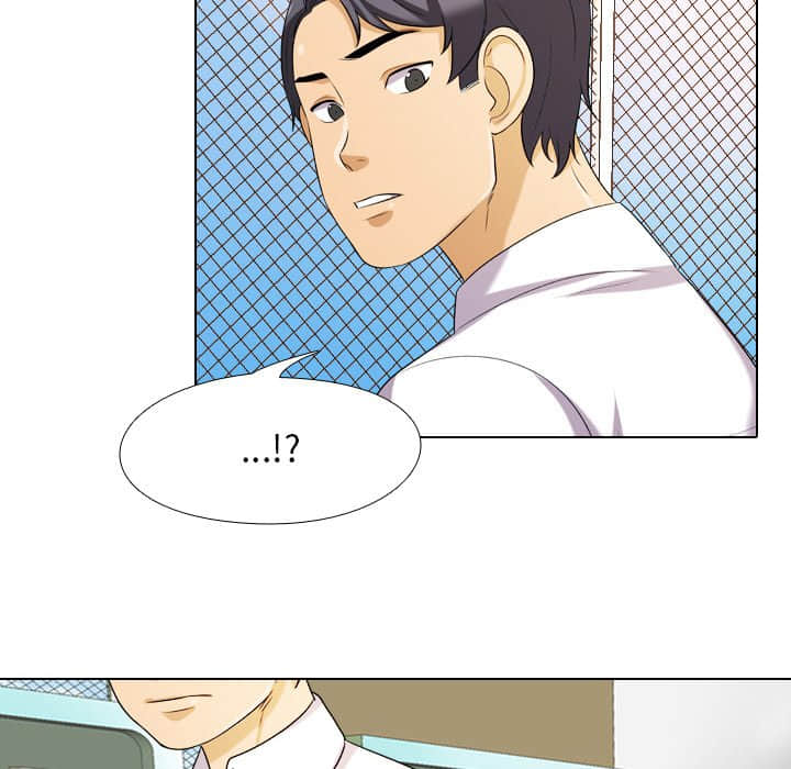 69P - 同事换换爱