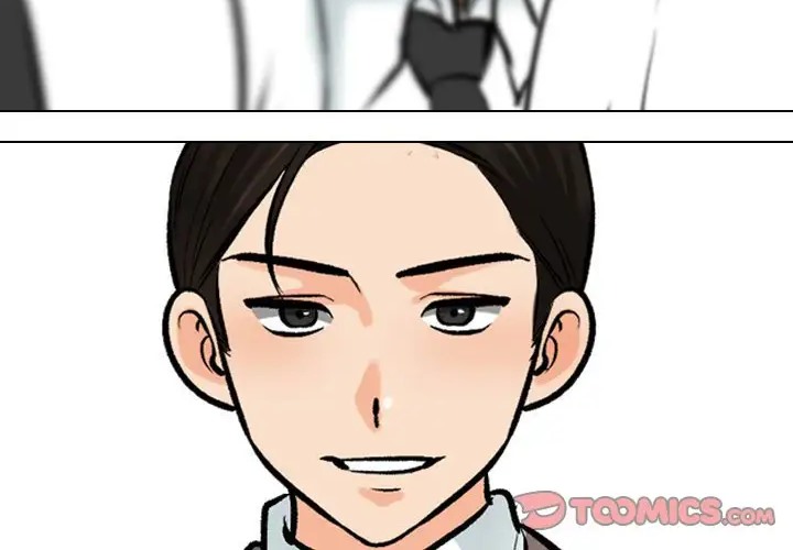 143P - 同事换换爱