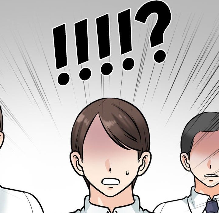 104P - 同事换换爱