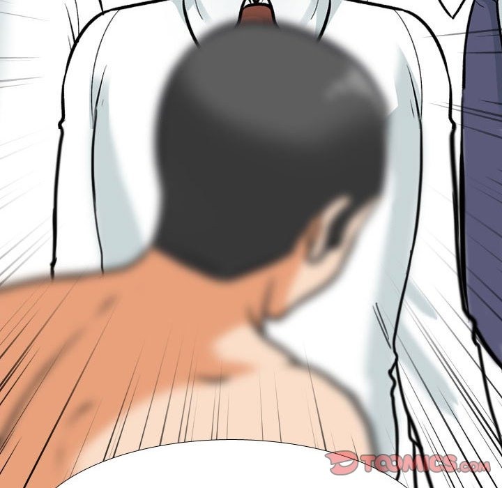 105P - 同事换换爱
