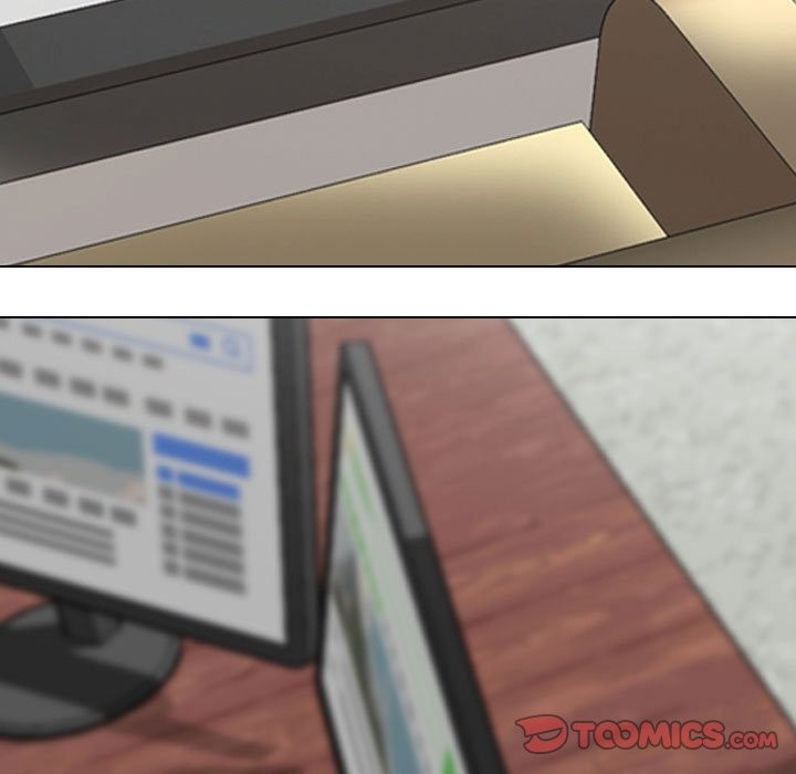 117P - 同事换换爱