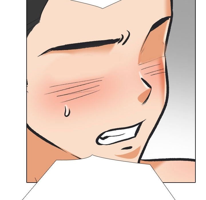 98P - 同事换换爱