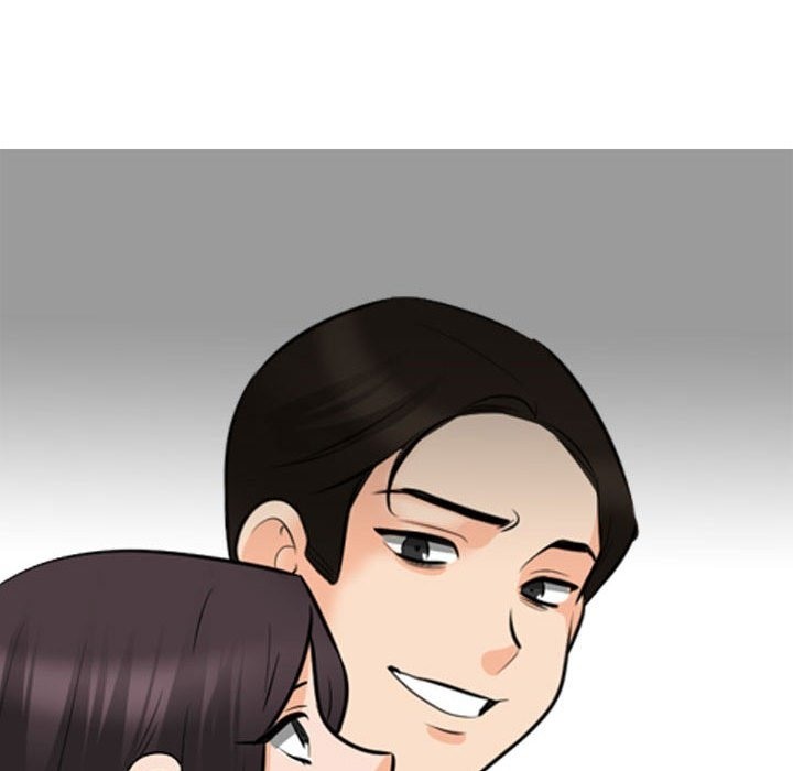 112P - 同事换换爱