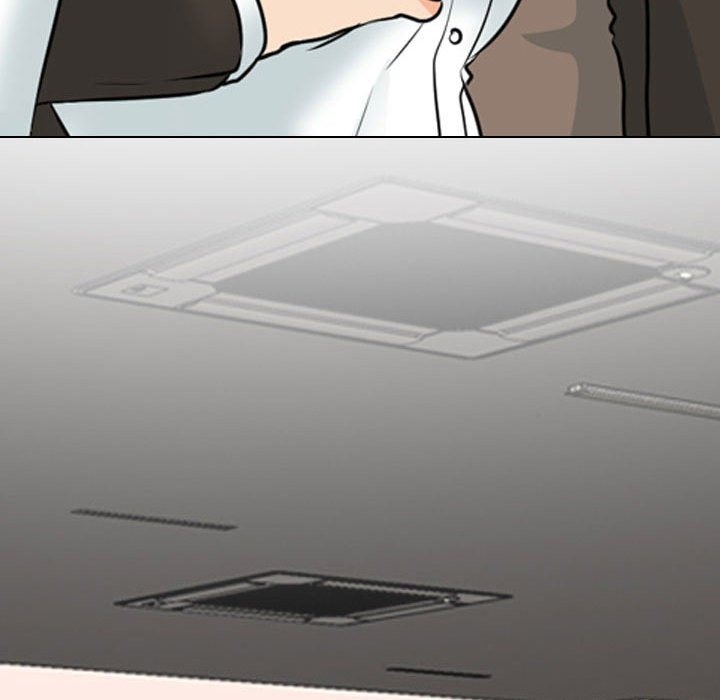 114P - 同事换换爱