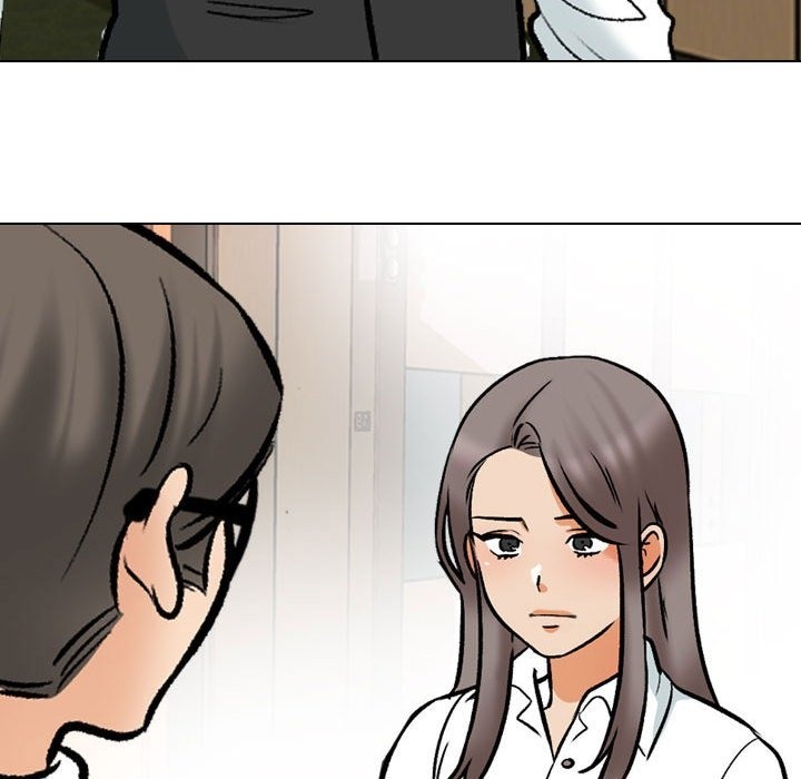 118P - 同事换换爱