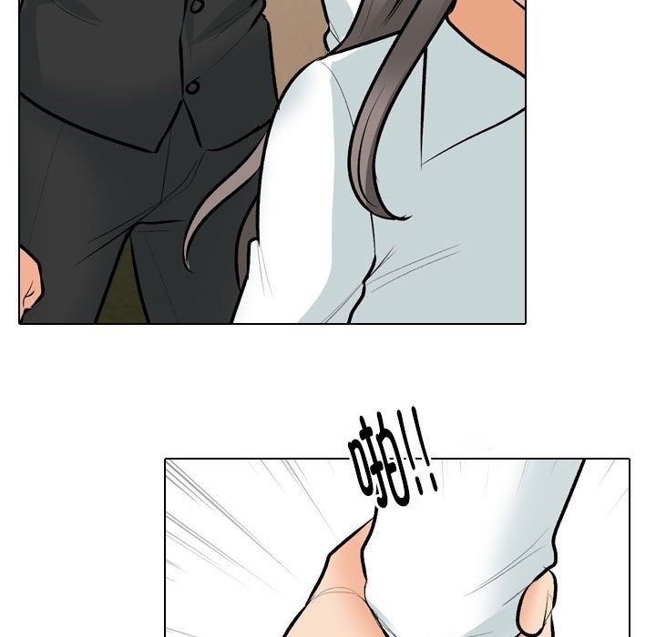 17P - 同事换换爱