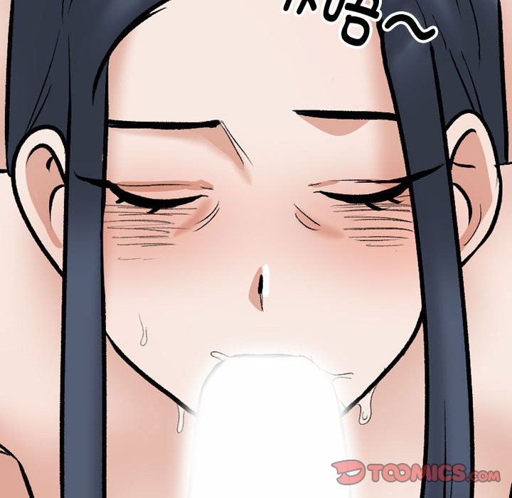 111P - 同事换换爱