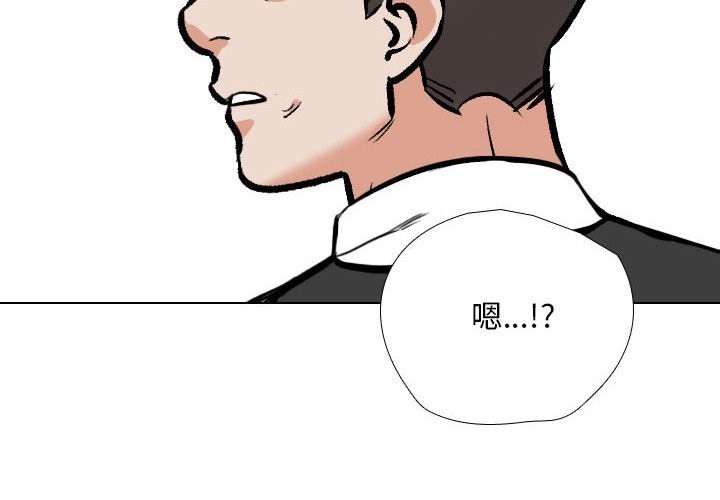 2P - 同事换换爱