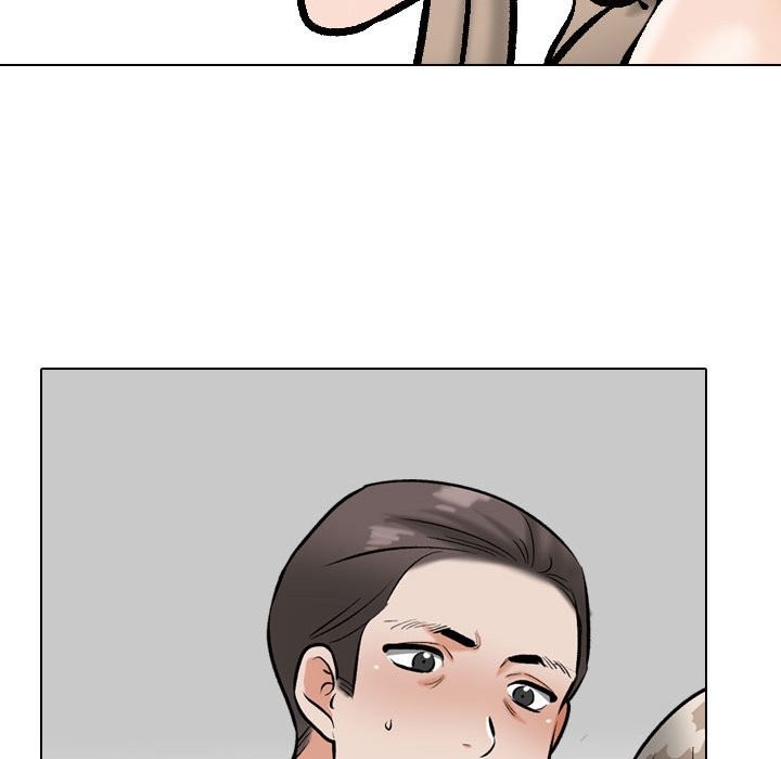 90P - 同事换换爱
