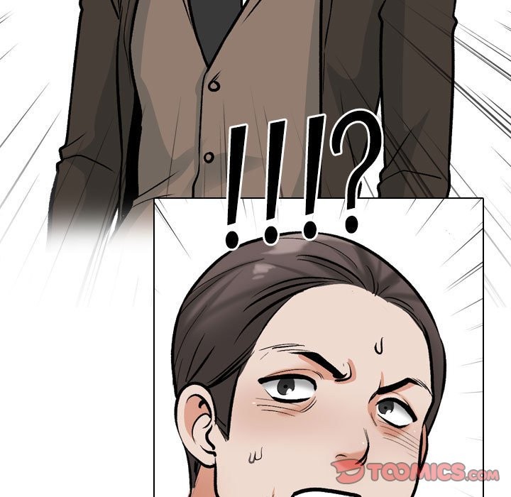 111P - 同事换换爱