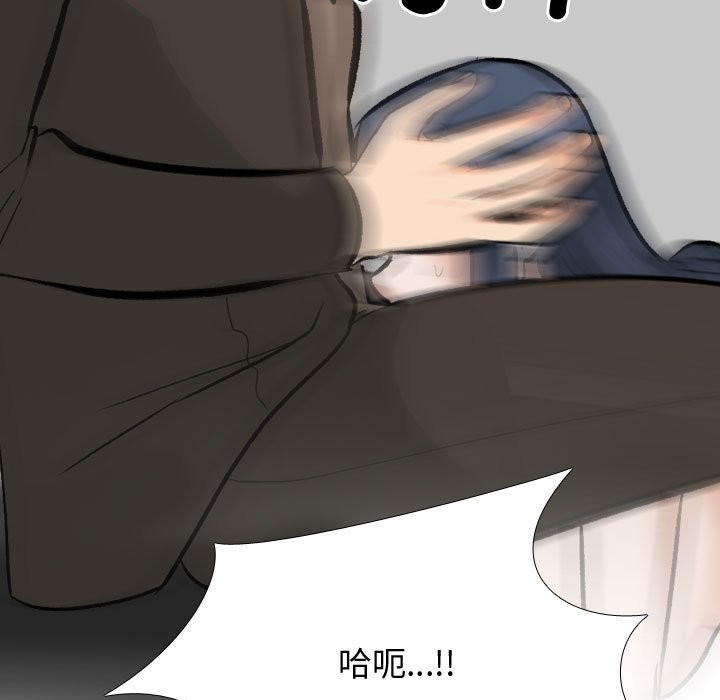 31P - 同事换换爱