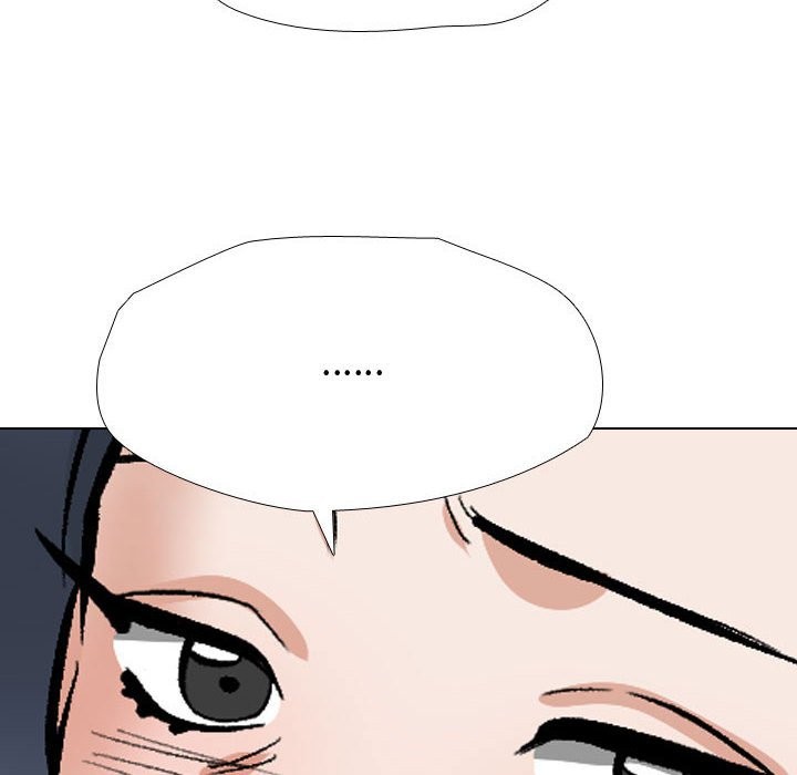 74P - 同事换换爱