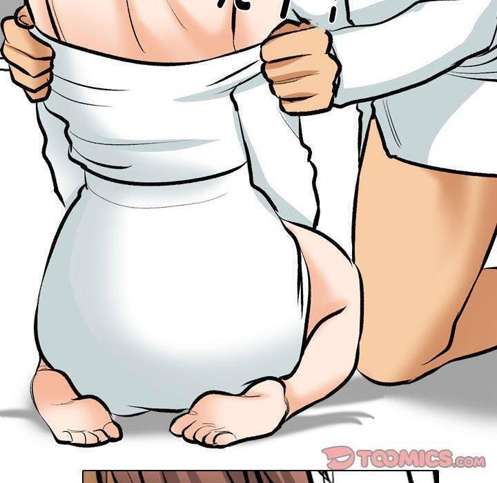 111P - 同事换换爱