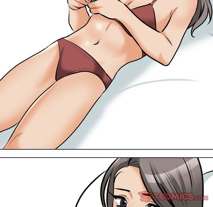92P - 同事换换爱