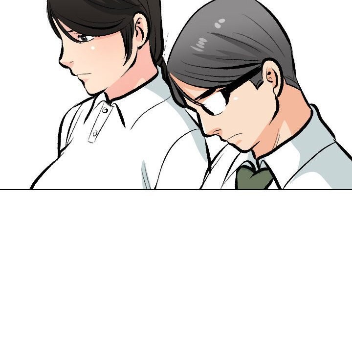 124P - 同事换换爱