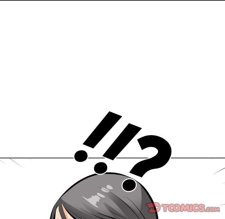 93P - 同事换换爱