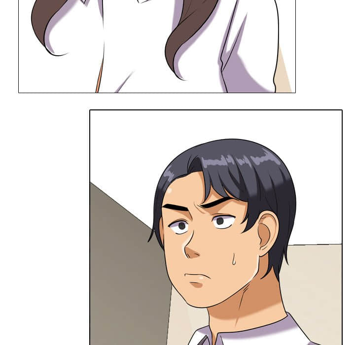 11P - 同事换换爱