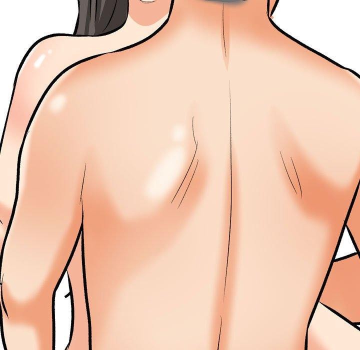 119P - 同事换换爱