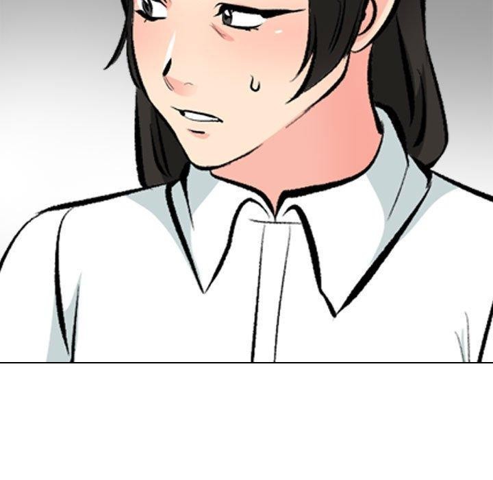 97P - 同事换换爱