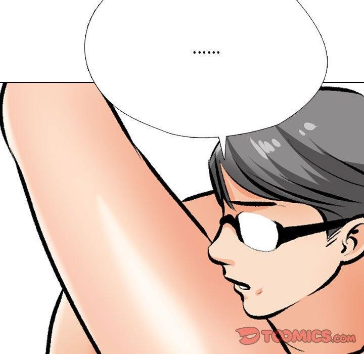 117P - 同事换换爱