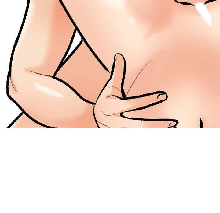 118P - 同事换换爱
