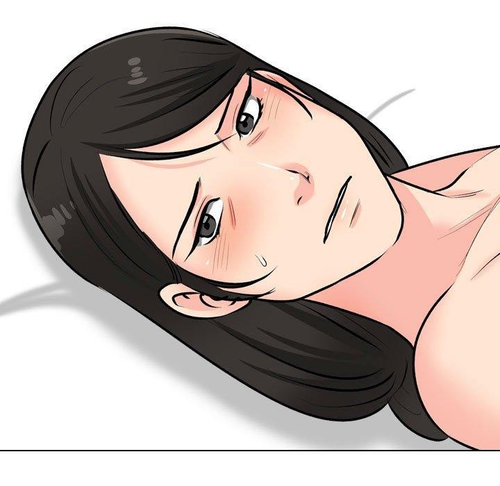 41P - 同事换换爱