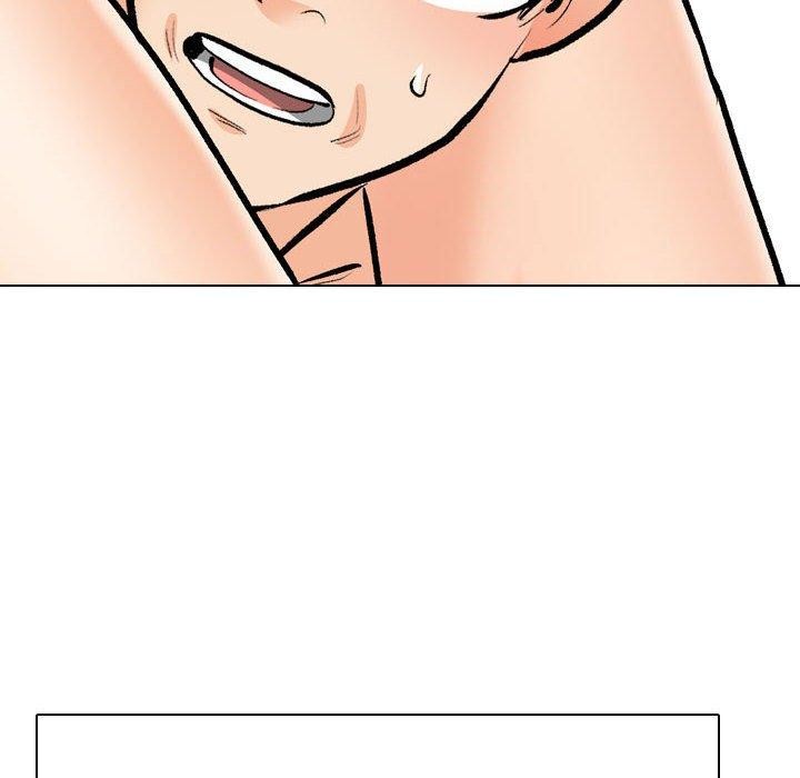 62P - 同事换换爱