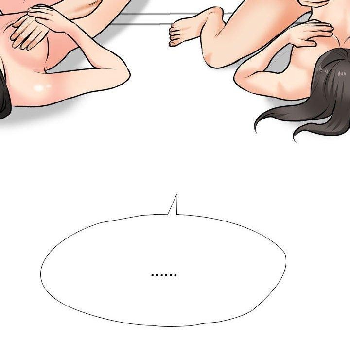 68P - 同事换换爱