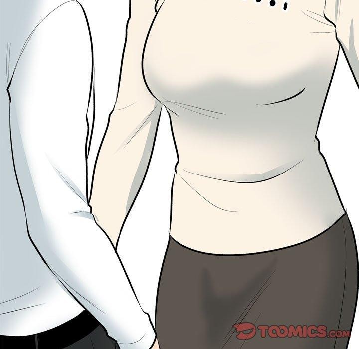 129P - 同事换换爱