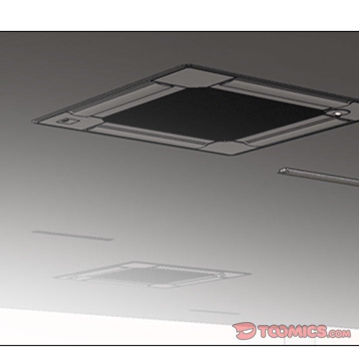 15P - 同事换换爱