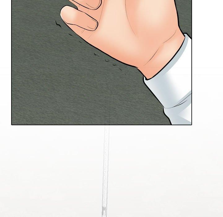 25P - 同事换换爱