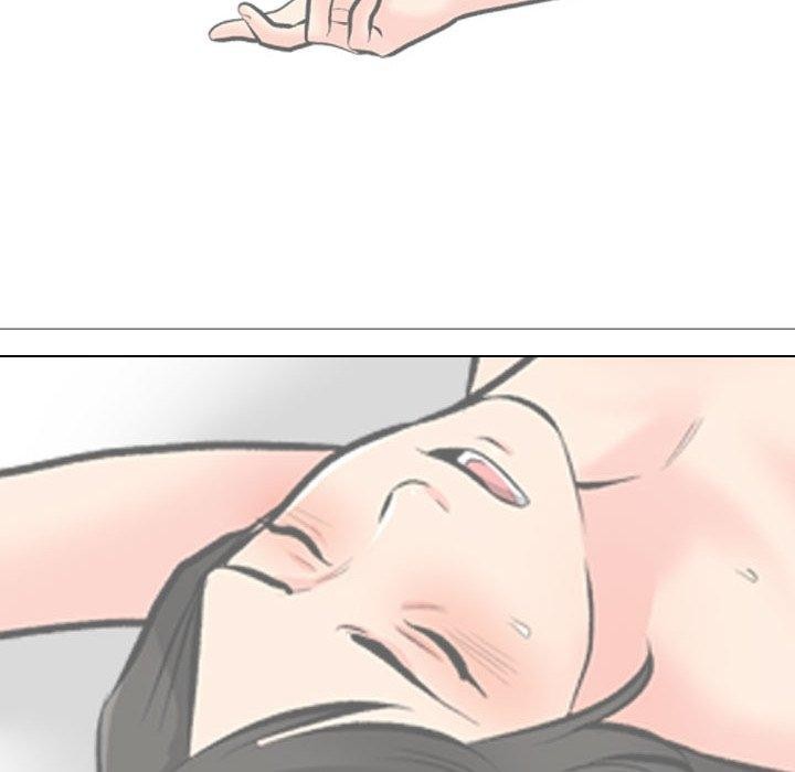 28P - 同事换换爱
