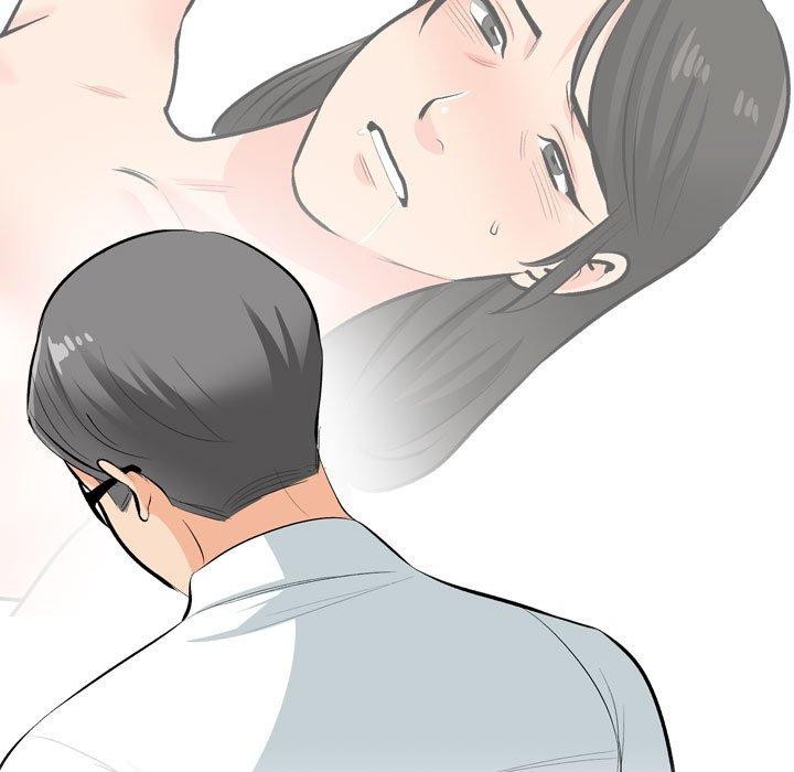 35P - 同事换换爱